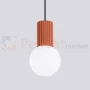 Lampa wisząca Halo szklana kula design 1xG9 IP20 zielona ochra czerwona perfektmarket (4).webp