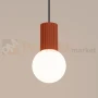 Lampa wisząca Halo szklana kula design 1xG9 IP20 zielona ochra czerwona perfektmarket (5).webp