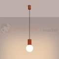 Lampa wisząca Halo szklana kula design 1xG9 IP20 zielona ochra czerwona perfektmarket (6).webp