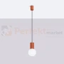 Lampa wisząca Halo szklana kula design 1xG9 IP20 zielona ochra czerwona perfektmarket (7).webp