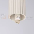 Plafon lampa sufitowa Halo szklana kula design G9 IP44 beżowy perfektmarket (2).webp