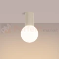 Plafon lampa sufitowa Halo szklana kula design G9 IP44 beżowy perfektmarket (5).webp