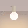 Plafon lampa sufitowa Halo szklana kula design G9 IP44 beżowy perfektmarket (5).webp