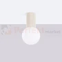 Plafon lampa sufitowa Halo szklana kula design G9 IP44 beżowy perfektmarket (6).webp