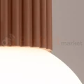 Plafon lampa sufitowa Halo szklana kula design G9 IP44 mocca perfektmarket (3).webp
