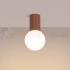Plafon lampa sufitowa Halo szklana kula design G9 IP44 mocca perfektmarket (4).webp