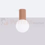 Plafon lampa sufitowa Halo szklana kula design G9 IP44 mocca perfektmarket (6).webp