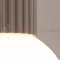 Plafon lampa sufitowa Halo szklana kula design G9 IP44 taupe perfektmarket (4).webp