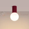 Plafon lampa sufitowa Halo szklana kula design G9 IP44 burgund perfektmarket (5).webp