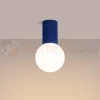 Plafon lampa sufitowa Halo szklana kula design G9 IP44 ultramaryna perfektmarket (2).webp