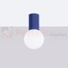 Plafon lampa sufitowa Halo szklana kula design G9 IP44 ultramaryna perfektmarket (5).webp