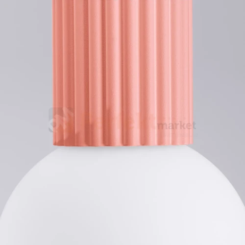 Plafon lampa sufitowa Halo szklana kula design G9 IP44 brzoskwiniowy perfektmarket (1).webp