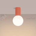Plafon lampa sufitowa Halo szklana kula design G9 IP44 brzoskwiniowy perfektmarket (3).webp