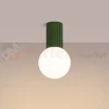 Plafon lampa sufitowa Halo szklana kula design G9 IP44 zielony oliwkowy perfektmarket (5).webp