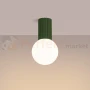 Plafon lampa sufitowa Halo szklana kula design G9 IP44 zielony oliwkowy perfektmarket (5).webp