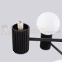 Lampa wisząca żyrandol Halo 6 szklane kule design 6xG9 IP20 czarny perfektmarket (3).webp