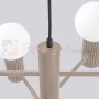 Lampa wisząca żyrandol Halo 6 szklane kule design 6xG9 IP20 taupe perfektmarket (7).webp