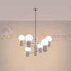 Lampa wisząca żyrandol Halo 6 szklane kule design 6xG9 IP20 taupe perfektmarket.webp