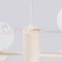 Lampa wisząca żyrandol Halo 6 szklane kule design 6xG9 IP20 beżowy perfektmarket (7).webp