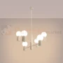 Lampa wisząca żyrandol Halo 6 szklane kule design 6xG9 IP20 beżowy perfektmarket (1).webp