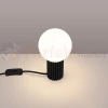 Lampa biurkowa Halo szklana kula design 1xG9 IP20 czarna perfektmarket (1).webp