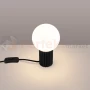 Lampa biurkowa Halo szklana kula design 1xG9 IP20 czarna perfektmarket (1).webp