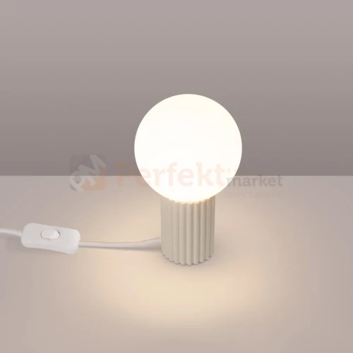 Lampa biurkowa Halo szklana kula design 1xG9 IP20 beżowa perfektmarket (1).webp