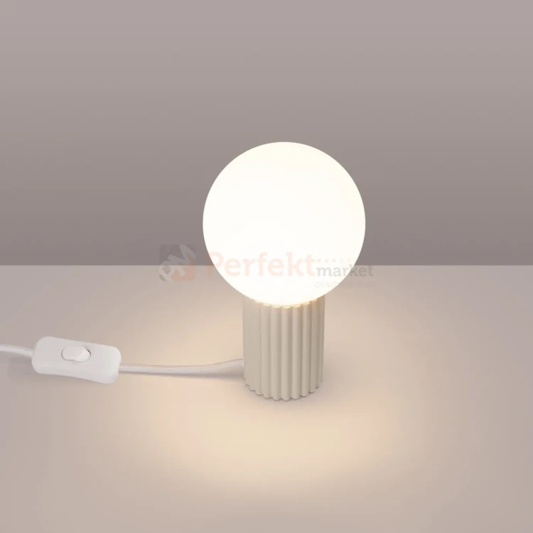 Lampa biurkowa Halo szklana kula design 1xG9 IP20 beżowa perfektmarket (1).webp