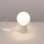 Lampa biurkowa Halo szklana kula design 1xG9 IP20 beżowa perfektmarket (1).webp