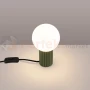 Lampa biurkowa Halo szklana kula design 1xG9 IP20 zielona oliwka perfektmarket (2).webp