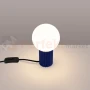 Lampa biurkowa Halo szklana kula design 1xG9 IP20 ultramaryna perfektmarket (3).webp