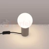 Lampa biurkowa Halo szklana kula design 1xG9 IP20 taupe perfektmarket (3).webp