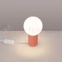 Lampa biurkowa Halo szklana kula design 1xG9 IP20 brzoskwiniowa perfektmarket (4).webp