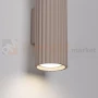 Sollux kinkiet góra-dół Karbon 30 2xGU10 IP20 taupe SL.1776 perfektmarket (5).webp