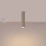 Sollux plafon Karbon 30 1xGU10 IP20 taupe SL.1778 perfektmarket (5).webp