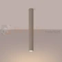 Sollux plafon Karbon 60 1xGU10 IP20 taupe SL.1767 perfektmarket (6).webp
