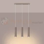 Sollux lampa wisząca Karbon 3xGU10 IP20 taupe SL.1774 perfektmarket (2).webp