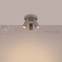 Sollux plafon Karbon 3xGU10 IP20 na kole taupe SL.1768 perfektmarket (7).webp