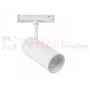 System SHIFT reflektor SPOT M BASIC 12W 4000K biały perfektmarket 1.webp