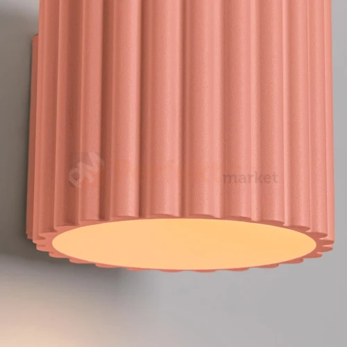 Kinkiet AURA ryflowany G9 brzoskwiniowy SL.1825 perfektmarket (4).webp