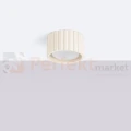 Plafon AURA 1xGx53 oprawa sufitowa tuba niska SL.1792 IP20 beżowy perfektmarket (4).webp