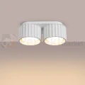 Plafon AURA 2xGx53 oprawa sufitowa tuba niska SL.1783 IP20 biały perfektmarket (6).webp