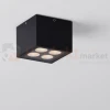 Lampa zewnętrzna sufitowa downlight LED IP54 3000K MOQUEGUA LE73768 Luces Exclusivas perfektmarket 3.webp