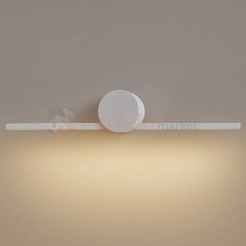 ML2045 PERFEKT MARKET OLSZTYN.webp