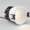 Oprawa sufitowa LED wpuszczana punktowa IP65 Mallorca BLADE Nova Luce 38° 12W 3000K biała perfektmarket 4.webp