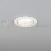 aqform oprawa PUTT LED wpuszczana biała 80 3000K perfektmarket.webp