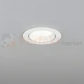 aqform oprawa PUTT LED wpuszczana biała 80 3000K perfektmarket.webp