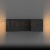 kinkiet regulowany zewnetrzny led fari 3000K LITEC perfektmarket 1.webp