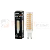 Żarówka LED line G9 230V 12W mocna 1160 lm CERAMIC 360 stopni 4000K.webp