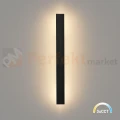 ML2516 PERFEKT MARKET OLSZTYN